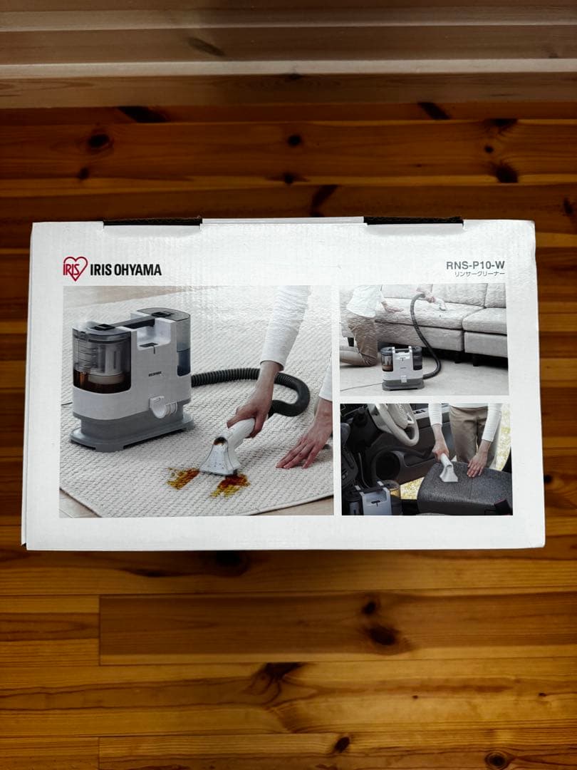 《新品》リンサークリーナー IRIS OHYAMA RNS-P10-W