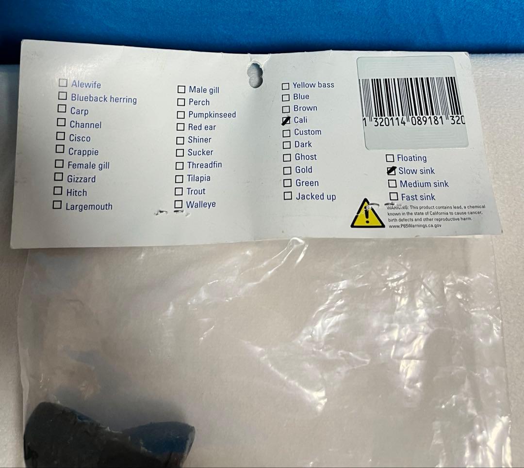 Matt Lures マットルアーズ　スイムベイト　約26cm