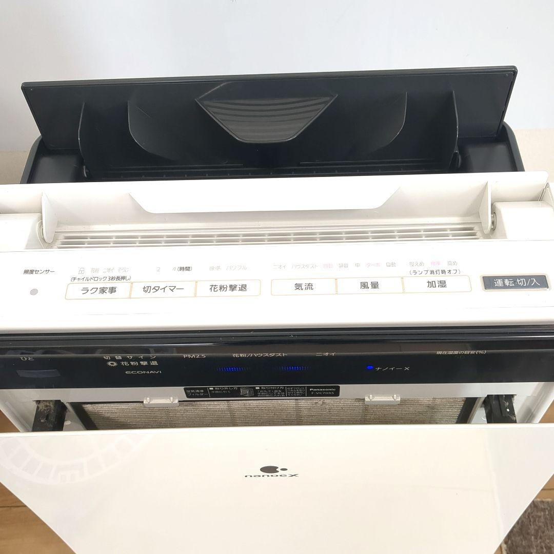 Panasonic 空気清浄機 F-VC70XS