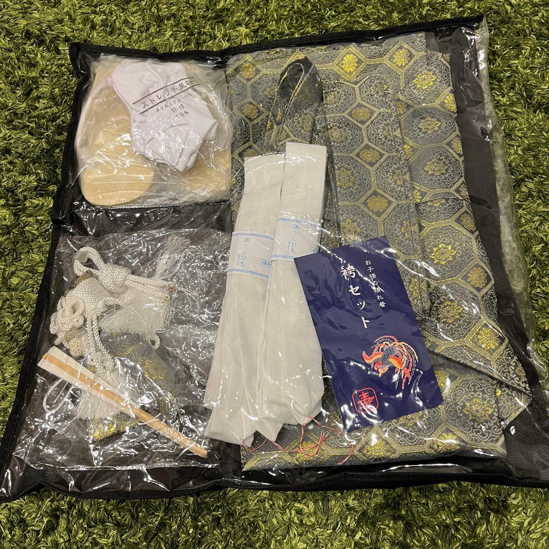 京越 七五三5歳男の子 フルセット(肩上げ済み) 12点セット