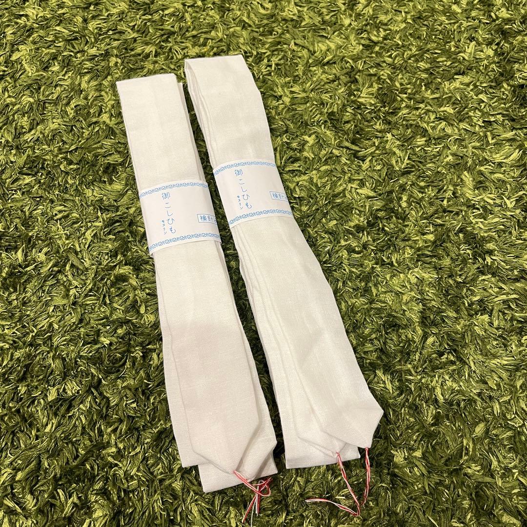 京越 七五三5歳男の子 フルセット(肩上げ済み) 12点セット