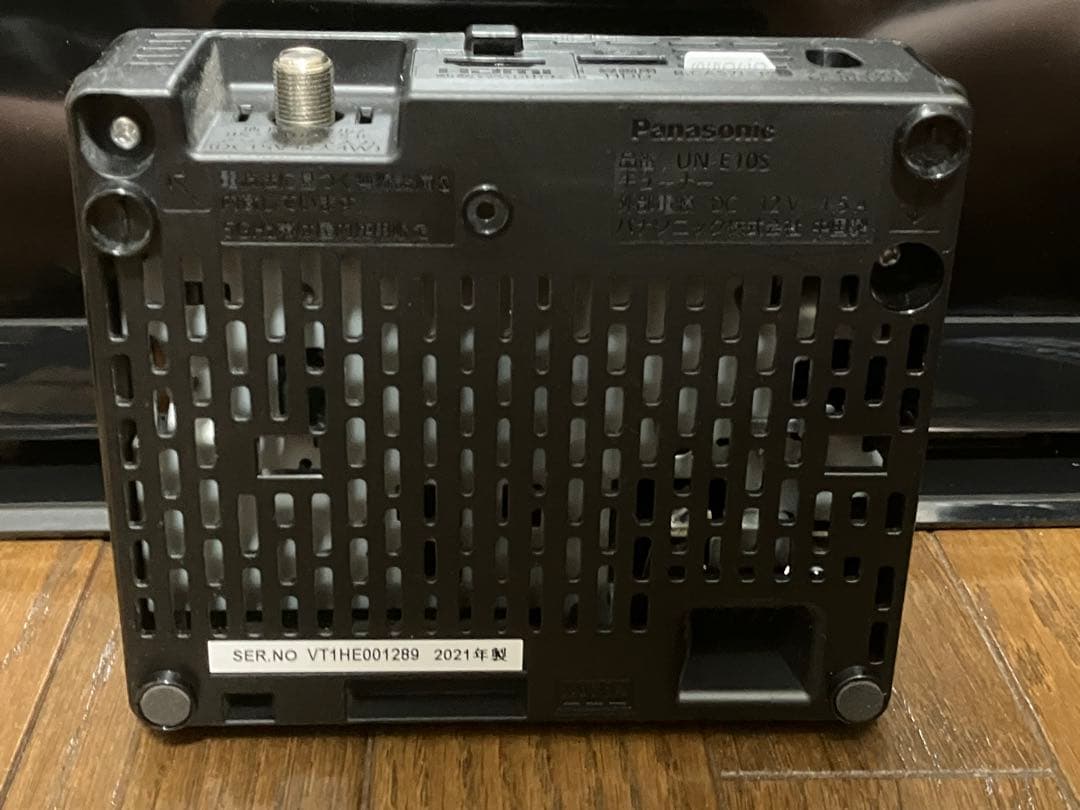 【美品】Panasonic / プライベートビエラ UN-19FB10D 21年