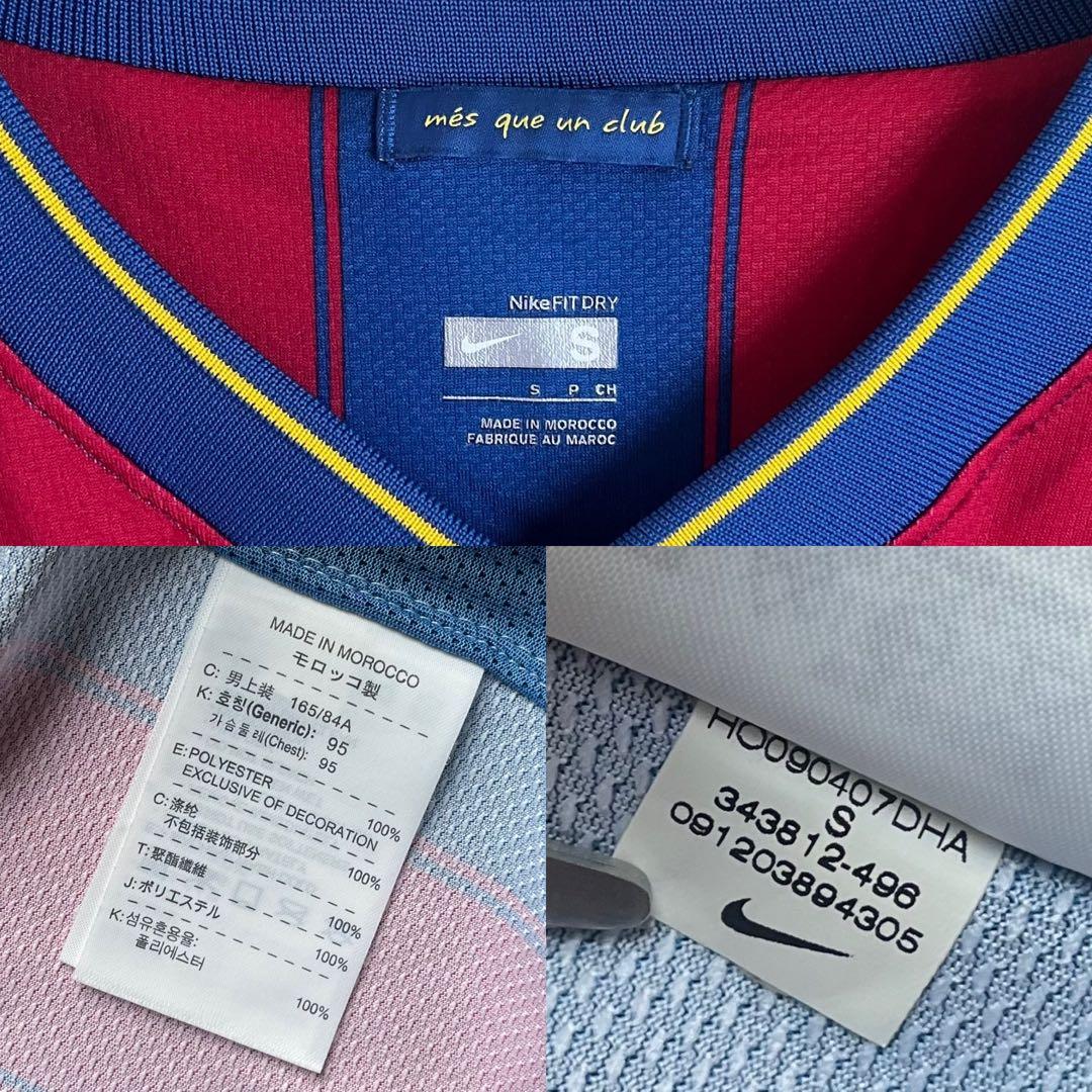 【gkbさん専用】NIKE S バルセロナ 09/10 イブラヒモビッチ 長袖