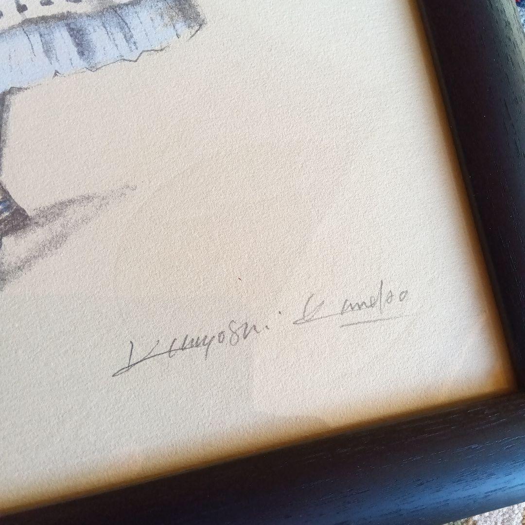 金子國義 金子国義 版画 サイン 署名 手彩色 リトグラフ 不思議の国の