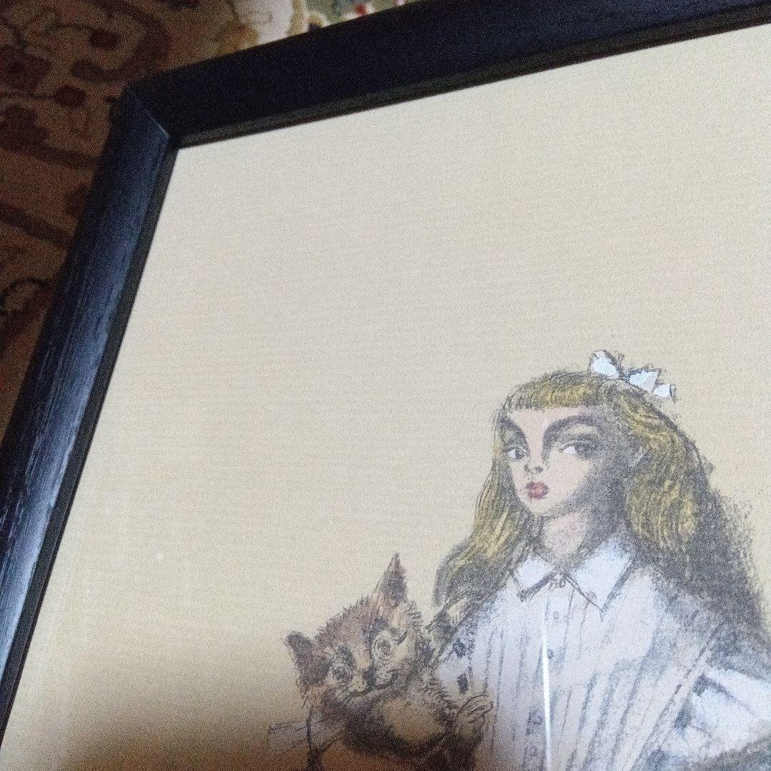 金子國義 金子国義 版画 サイン 署名 手彩色 リトグラフ 不思議の国の