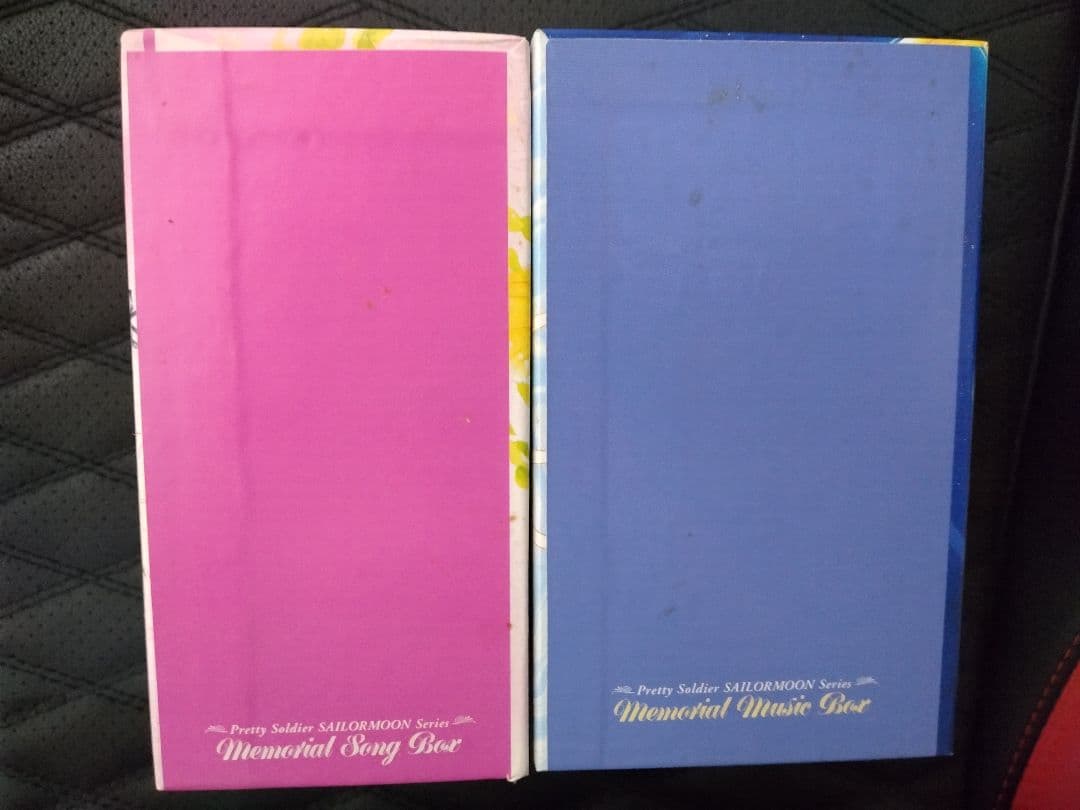 美少女戦士セーラームーン メモリアル ソング ミュージック CDBOX セット❢