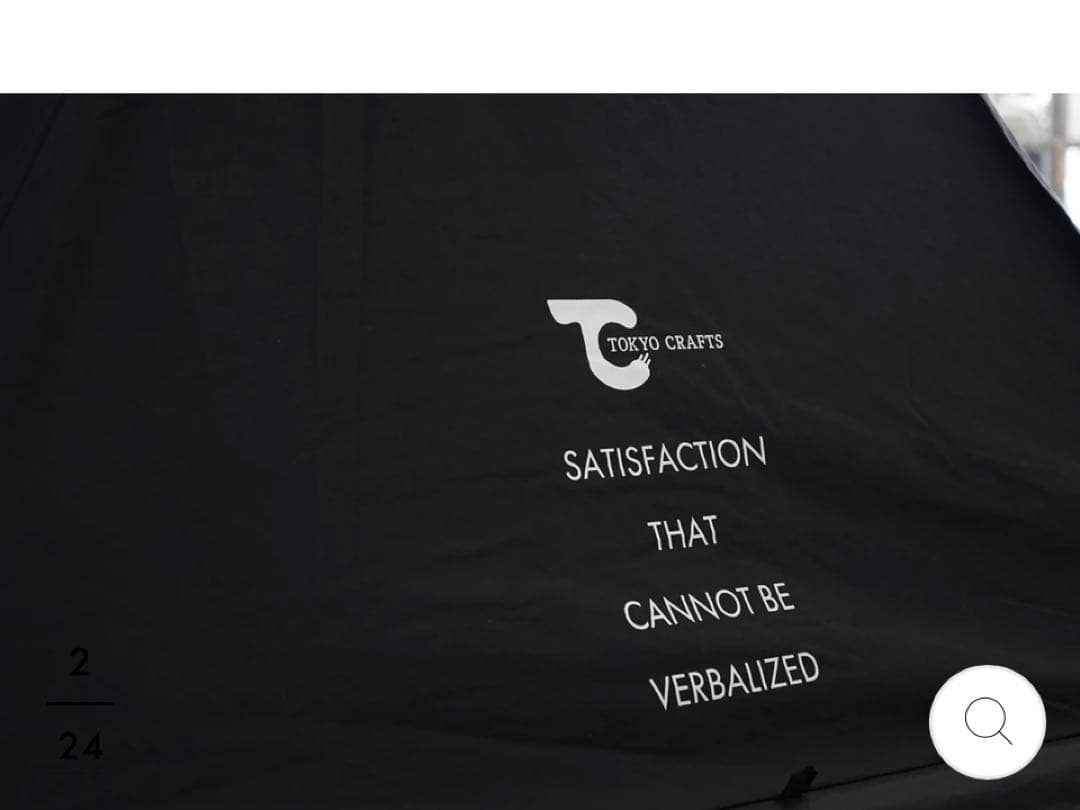 ダイヤフォートTCブラックリミテッド