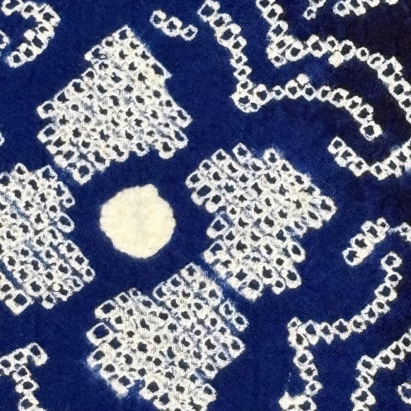 スナフキン　未使用品　絞り浴衣　有松鳴海絞り　総絞り　浴衣　綿　E801