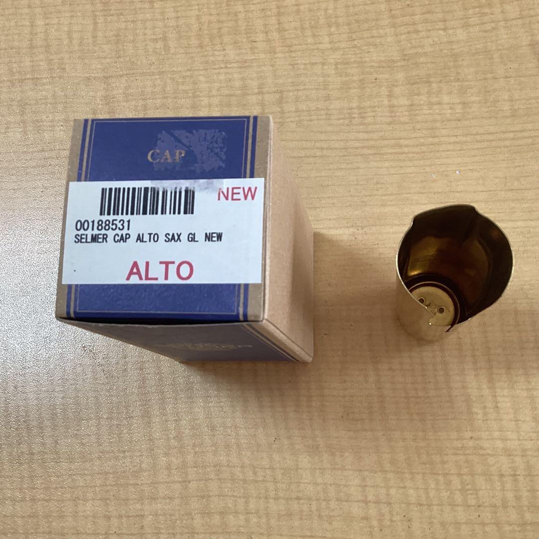 セルマー アルトサックス用マウスピース S90 180 リガチャー キャップ 付