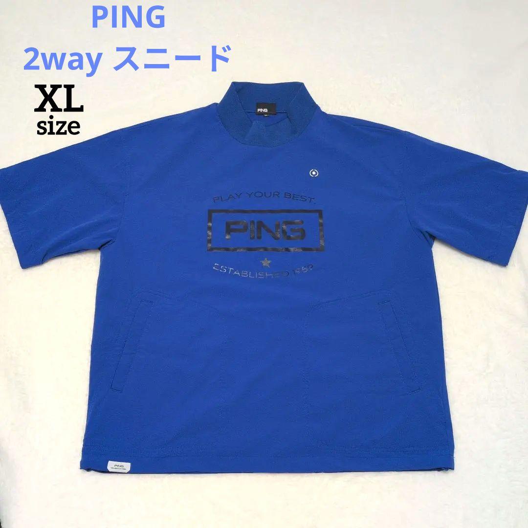 美品♡PING スニードジャケット プルオーバー 2way モックネック LL
