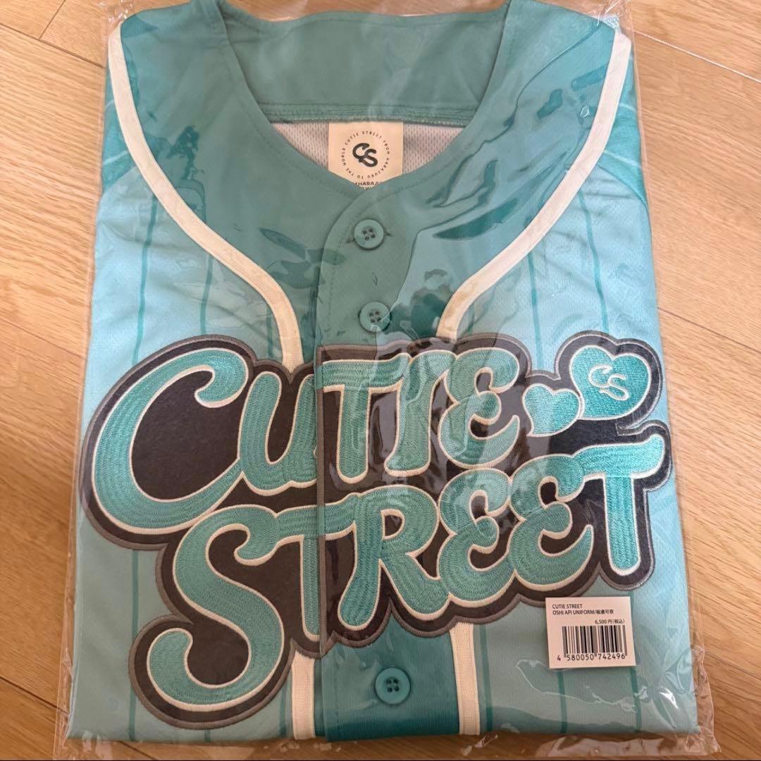 板倉可奈 CUTIE STREET ユニフォーム 推しアピ きゅーすと - メルカリ