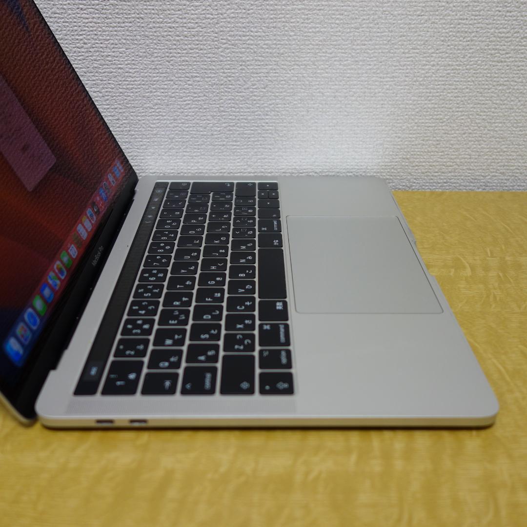 215）MacBook Pro Mid 2017　13インチ/256GB/8GB