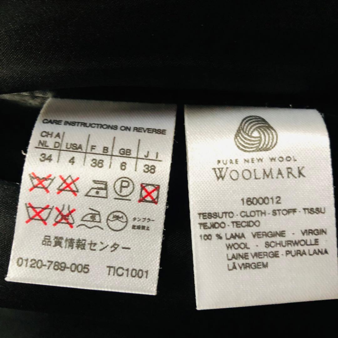 美品✨マックスマーラ マキシコート 柔らかウール 女優襟 銀タグ ブラック 38