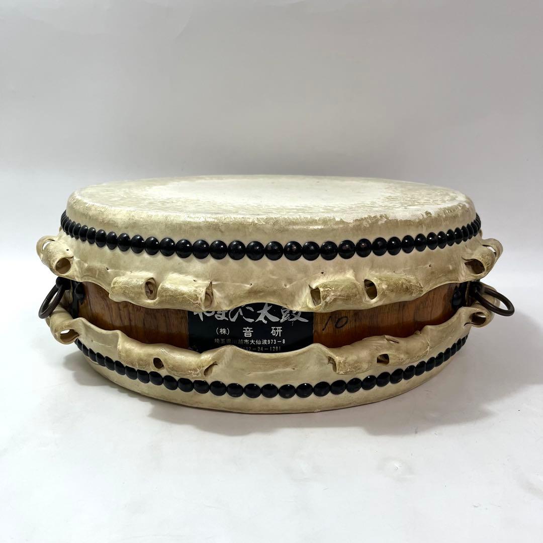 (せ43)（せ42）2台 和太鼓 平太鼓 音研 やまびこ太鼓 耳あり 締鼓