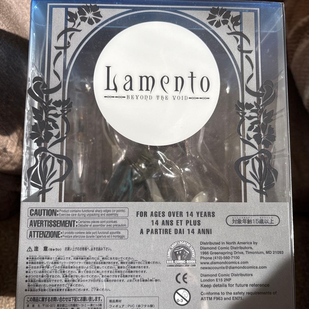 Kotobukiya Lamento Rai フィギュア