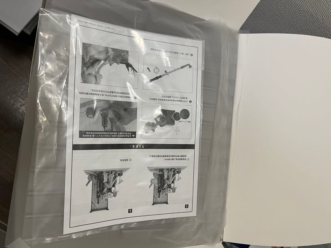 【原神】凝光 月を覆う天権Ver.1/7フィギュア Genshin 正規品