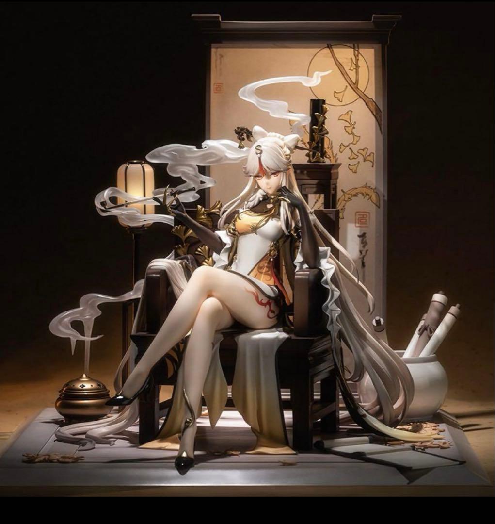 【原神】凝光 月を覆う天権Ver.1/7フィギュア Genshin 正規品