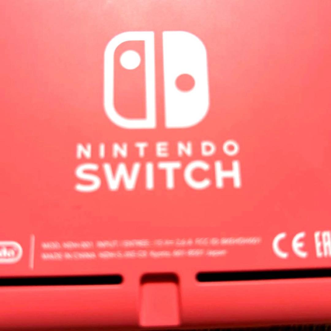 Nintendo Switch Lite （コーラル） 純正充電器＆ケース付き