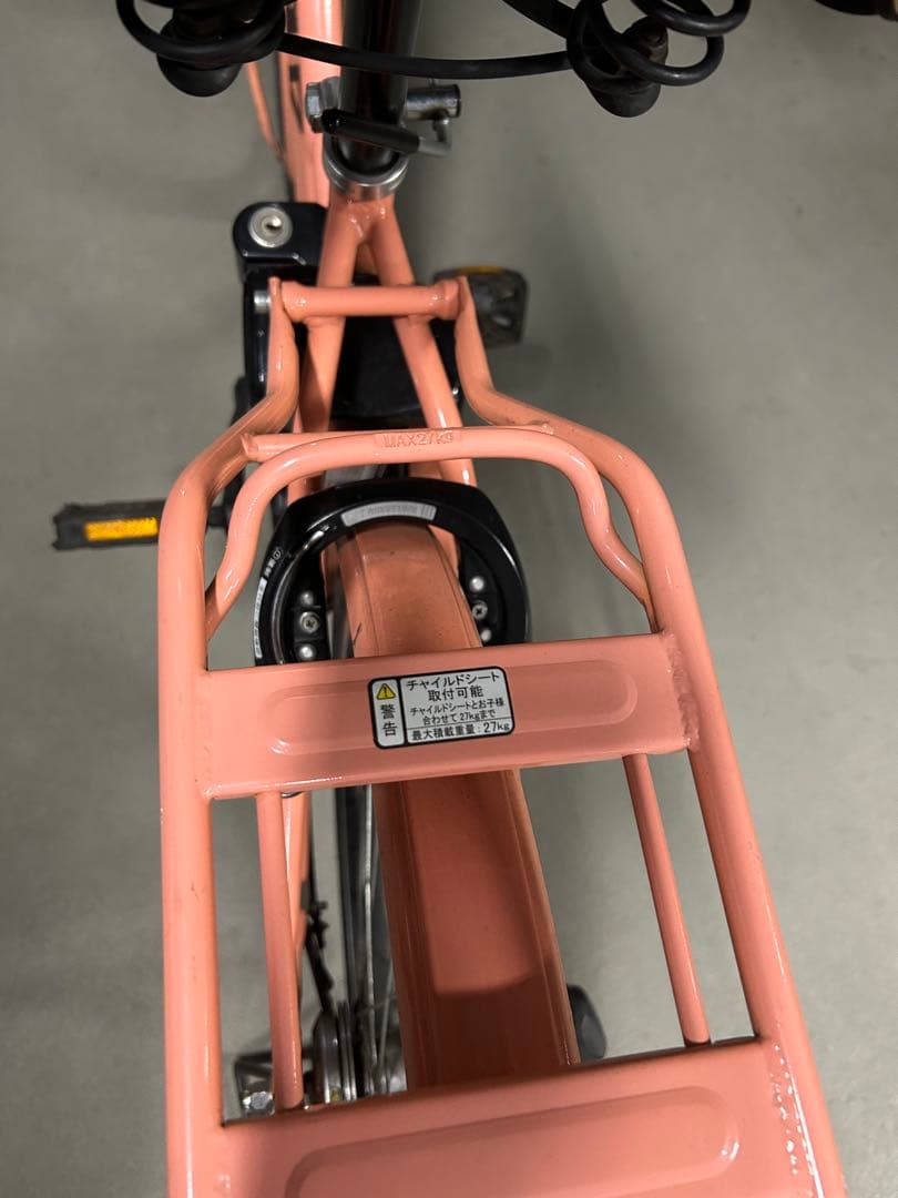 ブリヂストン ステップクルーズ e 26インチ引取に来てくださる方限定(川崎市)