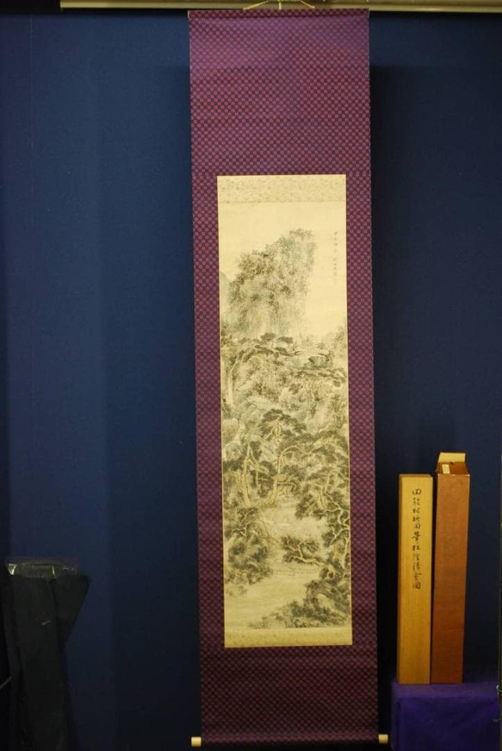 模写/田能村竹田/松陰清會図/絹表装/布袋屋掛軸HC-706 - メルカリ