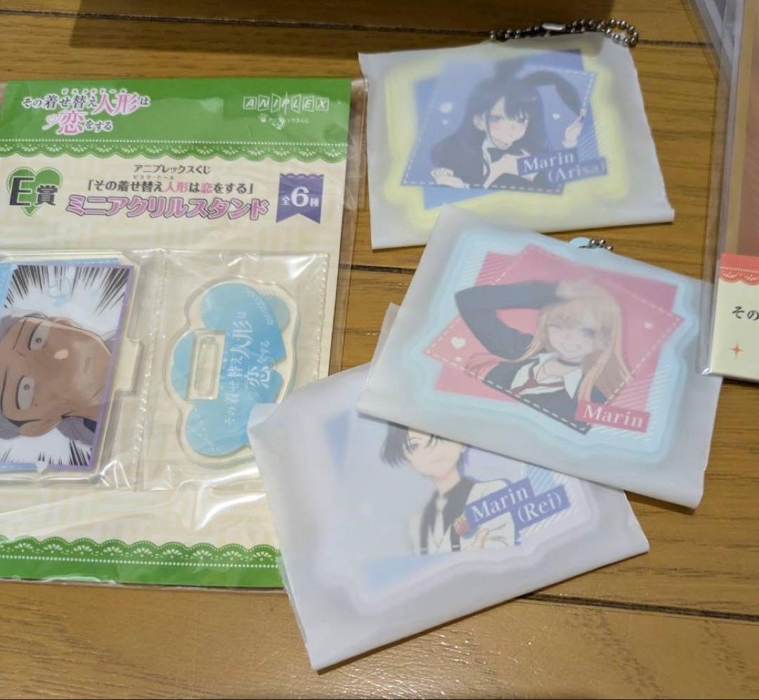 アニプレックスくじ　その着せ替え人形は恋をする　ラスト賞