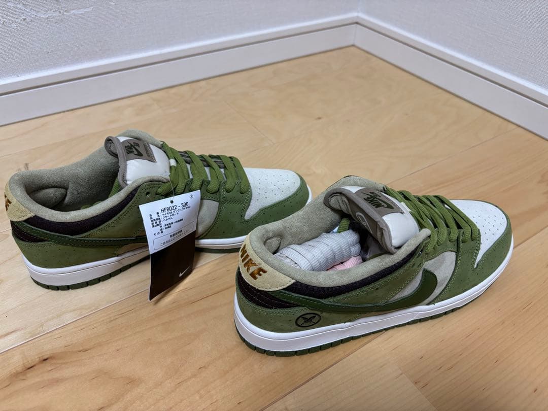 スケートボード Nike SB Dunk Low \"Matcha\" Yuto Horigome