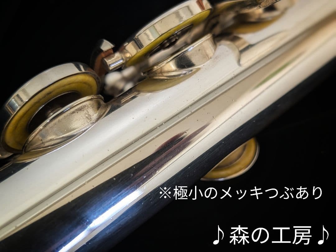 中古フルート専門店‼️部活応援‼️銀メッキヤマハフルートYFL211SⅡ Eメカ