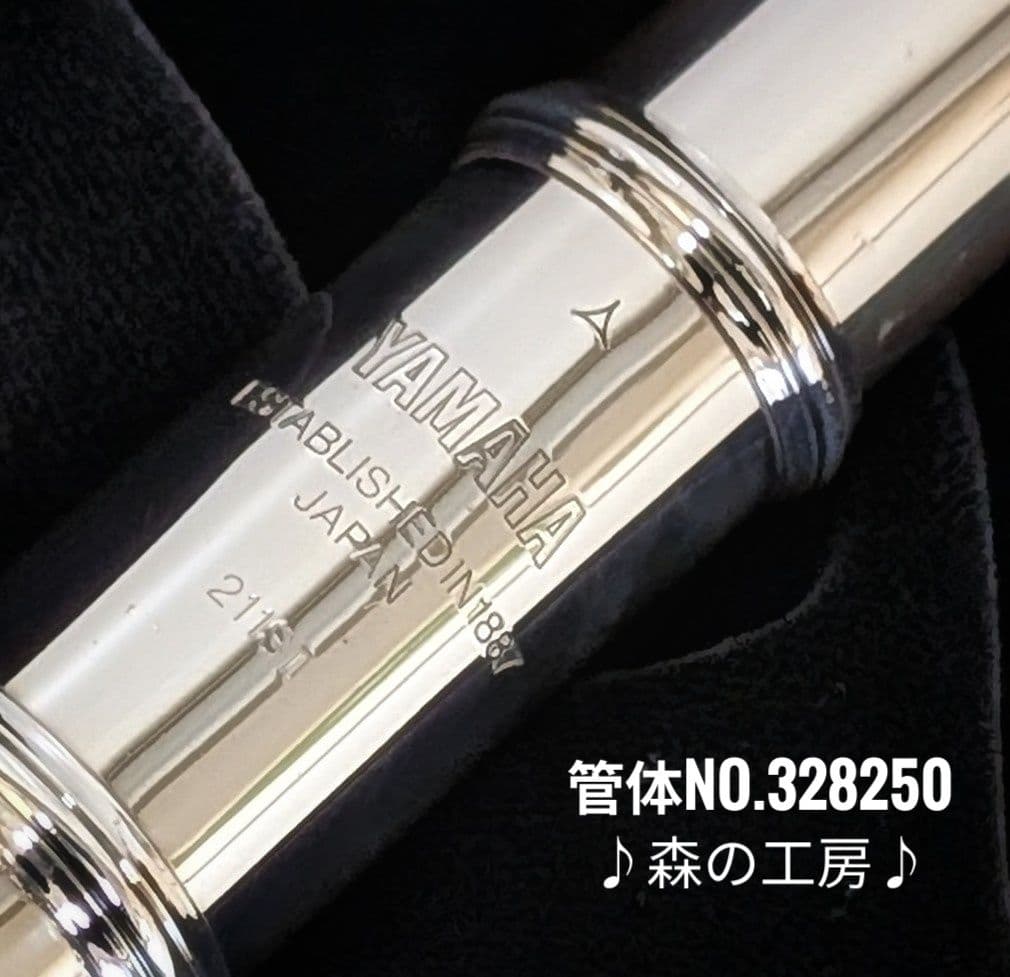 中古フルート専門店‼️部活応援‼️銀メッキヤマハフルートYFL211SⅡ Eメカ