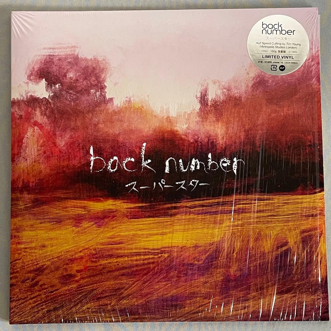 back number スーパー スター アナログ レコード LP 希少 - メルカリ
