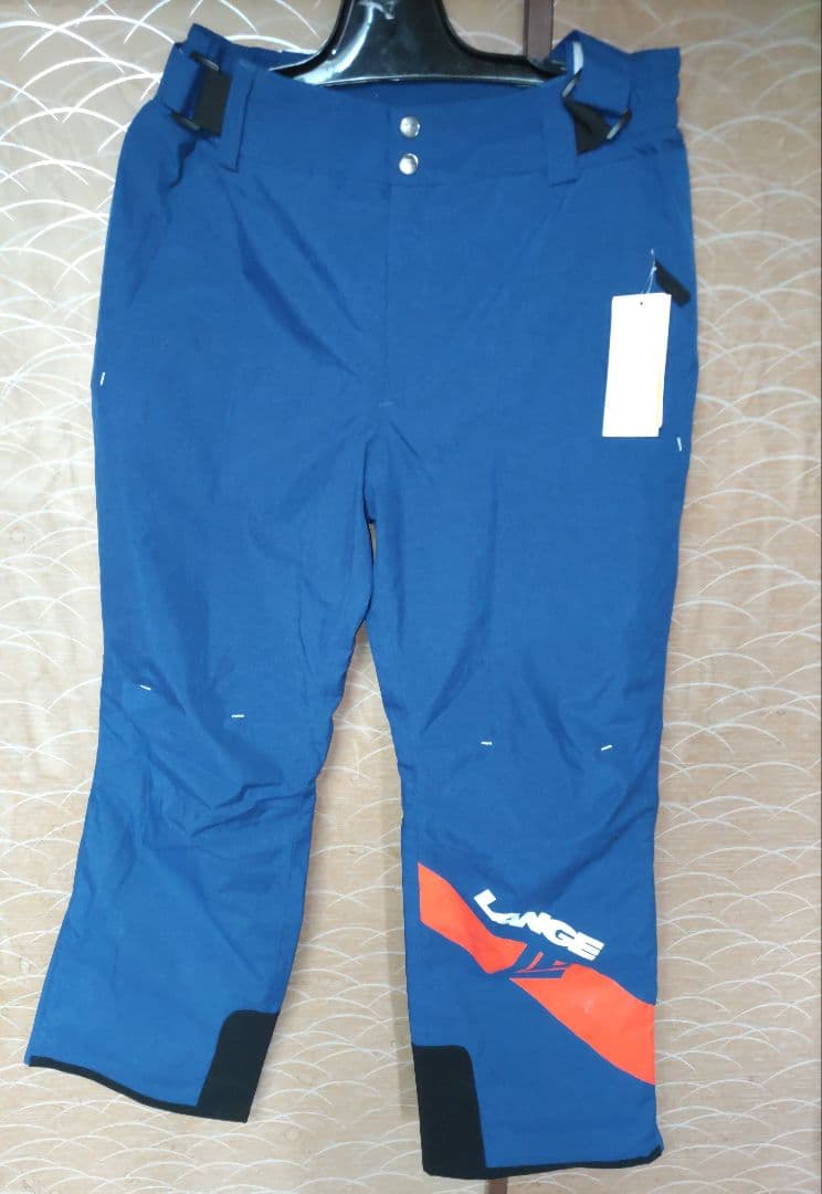 新品タグ付き ロシニョール&ラング ウエア 同系色組み合わせ