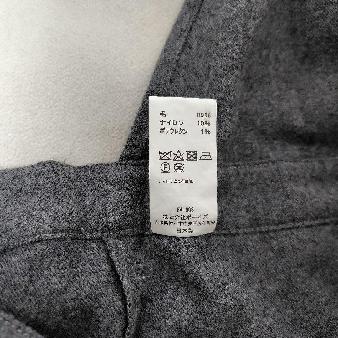 美品 DANTON 暖か ウール フランネル ロゴ オールインワン ダントン