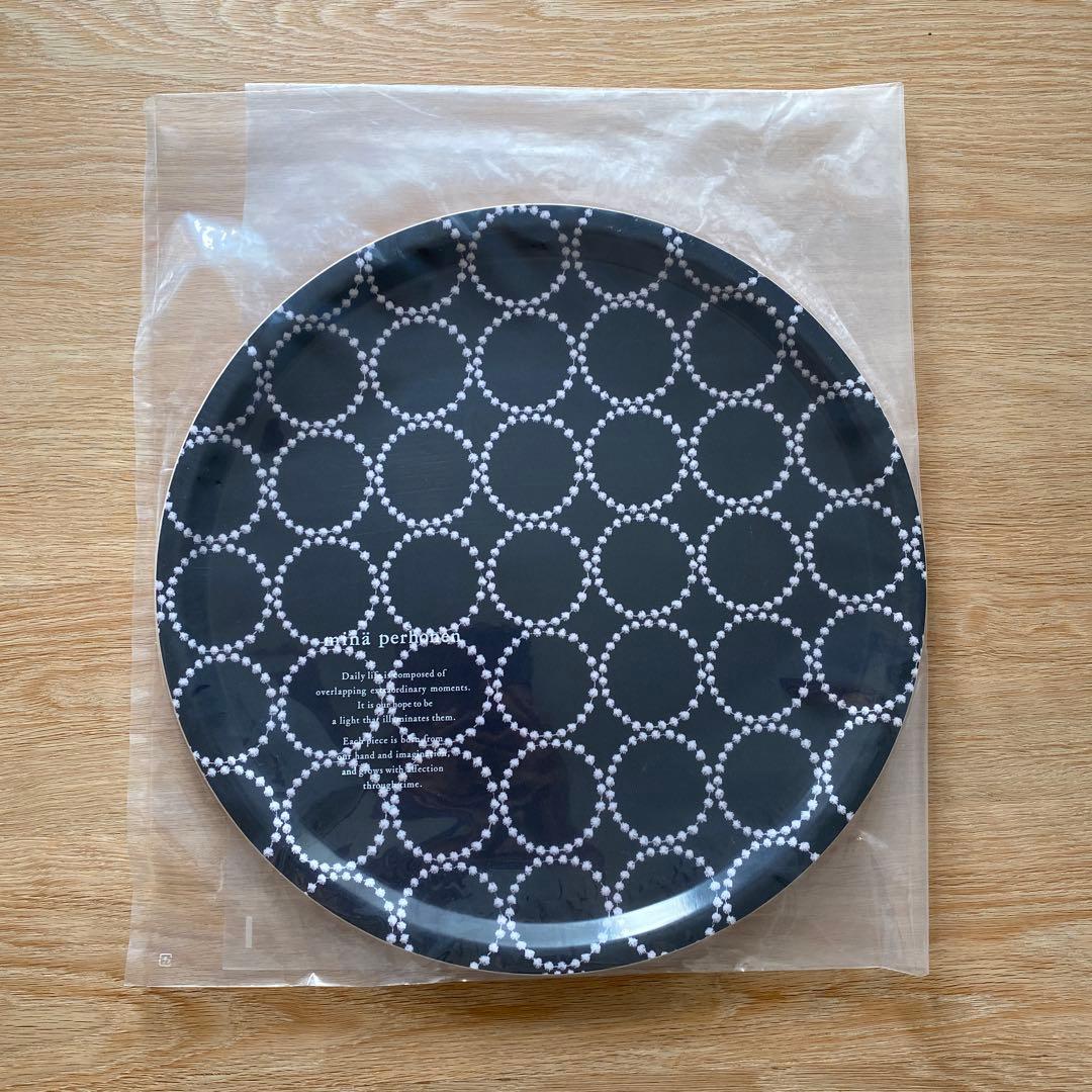 ミナペルホネン タンバリン　トレイ　ラウンド　円形　ネイビー　新品未使用