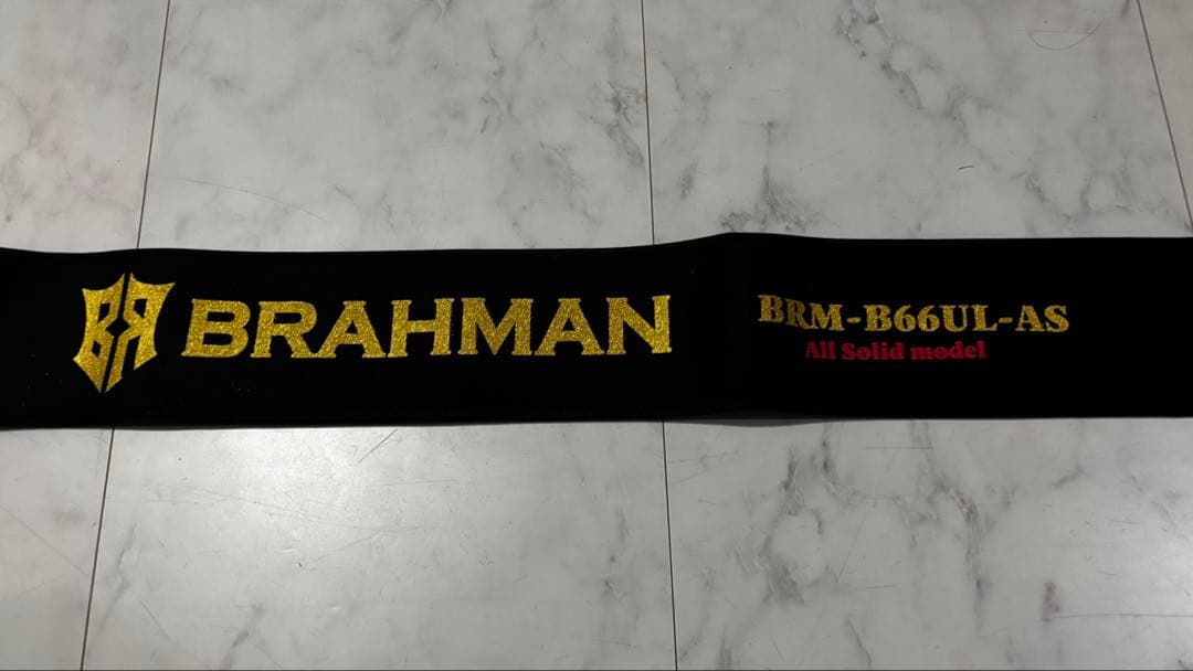 スタート　BRM-B66UL-AS オールソリッド