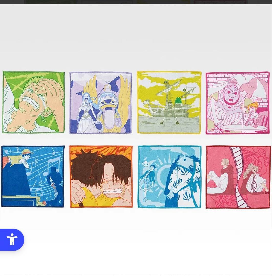 ワンピース　一番くじ　ラストワン　フィギュア　下位賞　まとめ売り