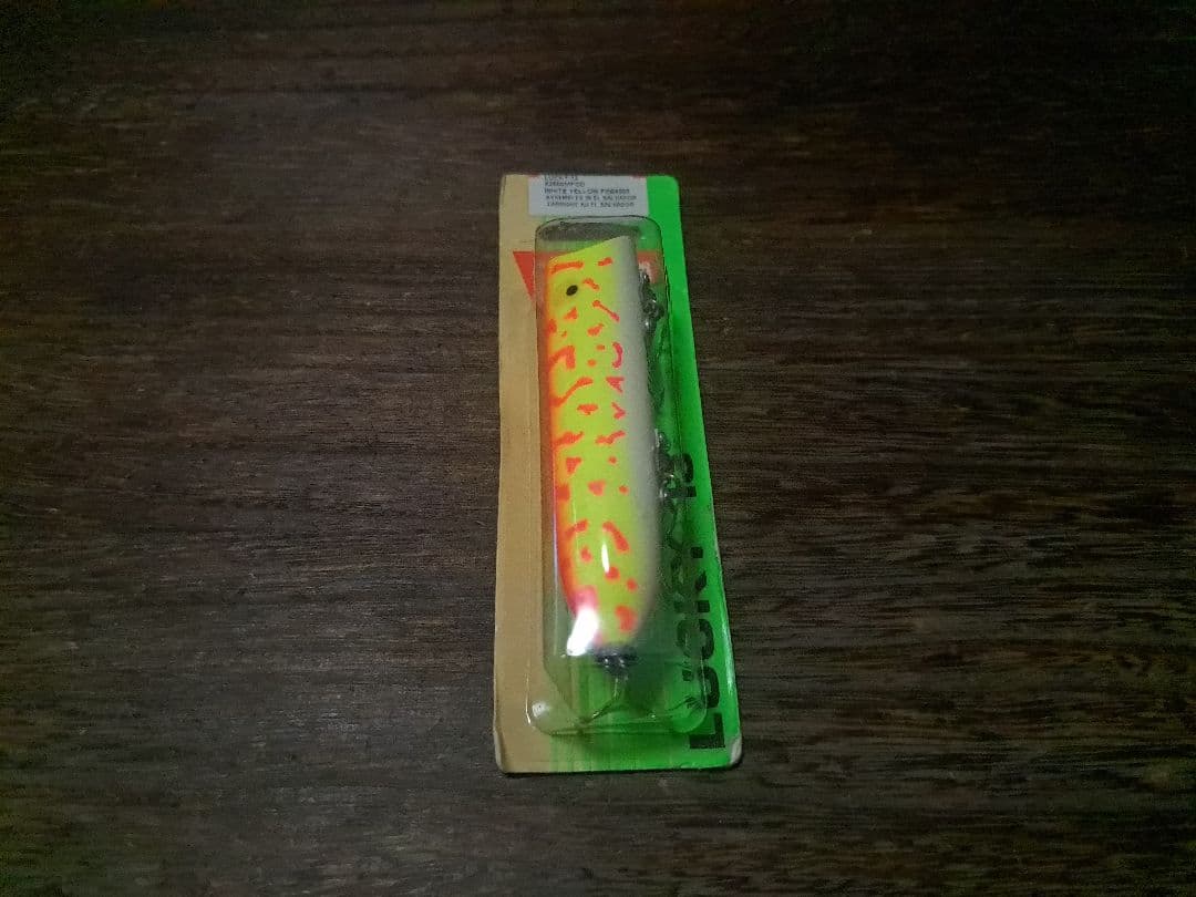 ヘドン ラッキー13 MPCD