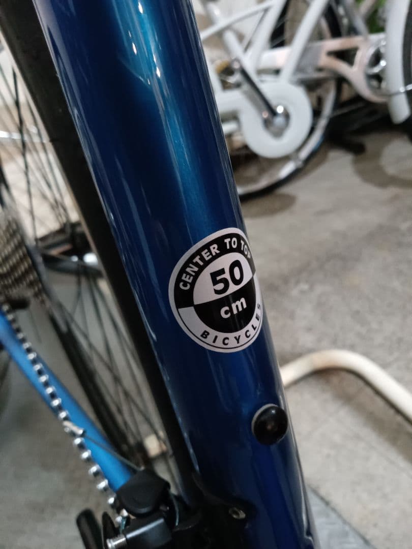 メリダ スクルトゥーラ4000 リム 50サイズ カーボンフレーム