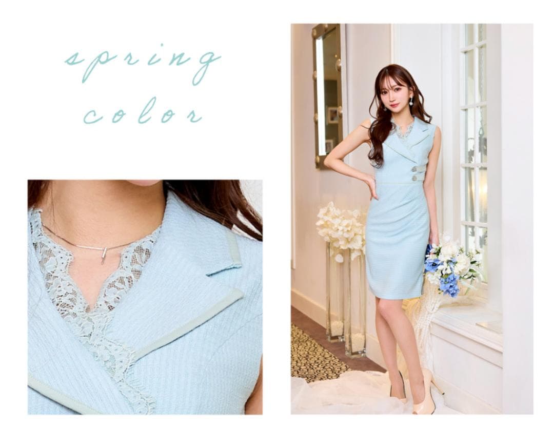 SOBRE ソブレ 襟付きコードレースワンピース 2503155 Sサイズ