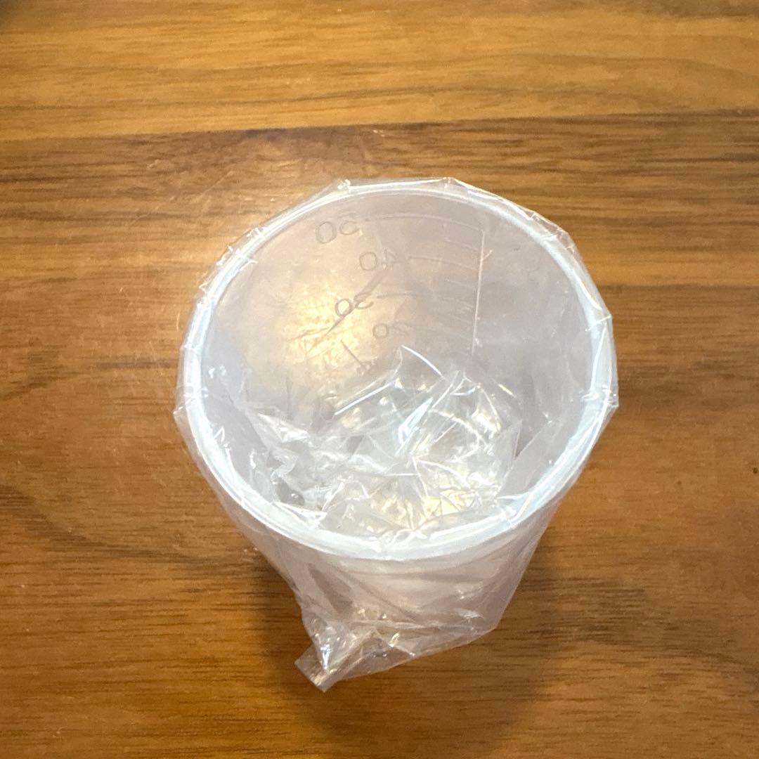 魔法のTANSA 409 マンゴー　新品　未開封