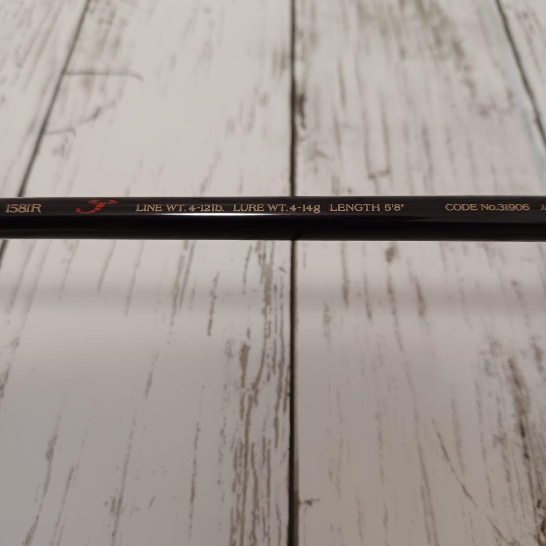 シマノ SHIMANO スコーピオン Scorpion EV1581R ロッド