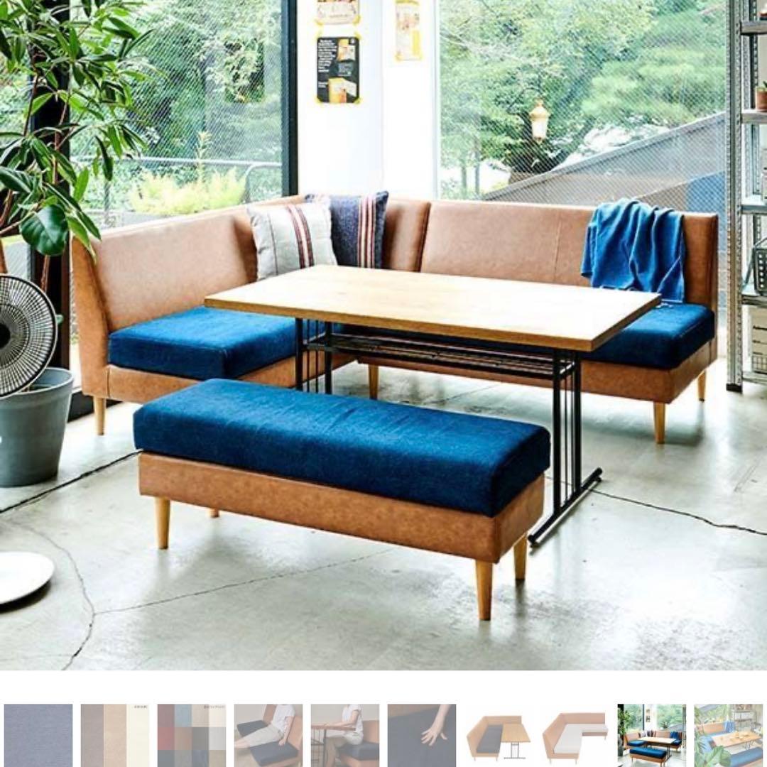 団地にオススメ直接引取限定 右袖George'sファニチャー 洗えるデニムソファ