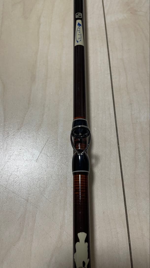 【釣具・アウトドアetc】ツララ)エルホリゾンテ80