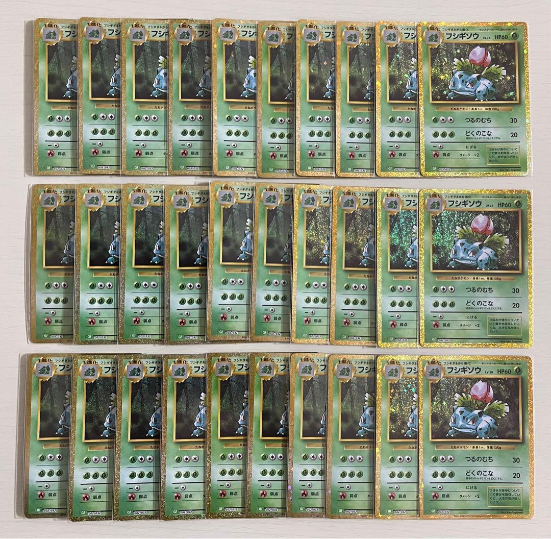 バディファイト 2面プレイマット ゲット!トレジャーキャンペーン交換景品