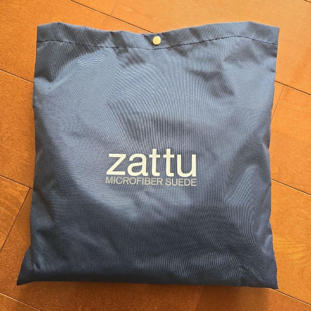 zattu/ マイクロファイバー スエードデイパック 　グレー
