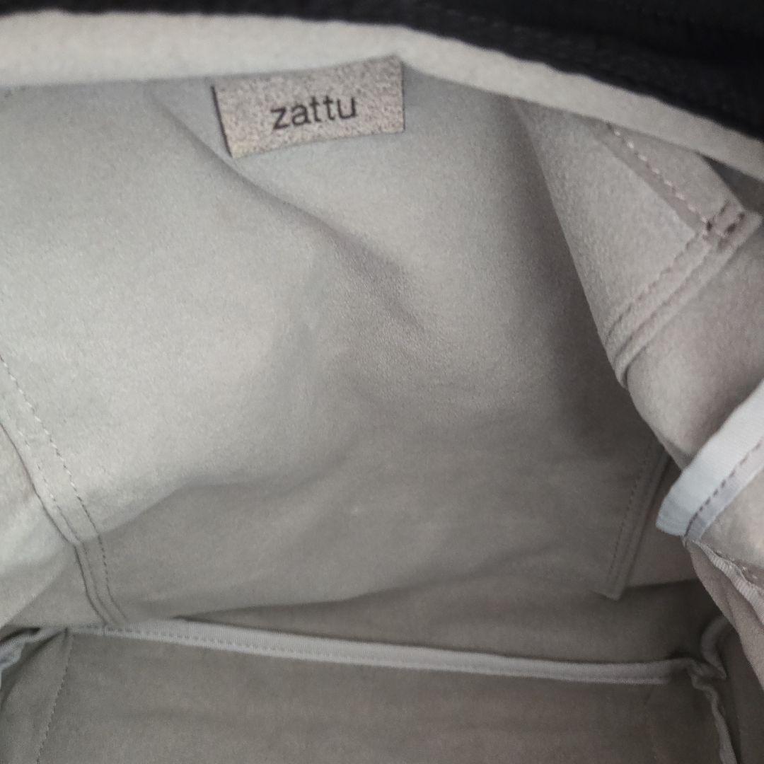 zattu/ マイクロファイバー スエードデイパック 　グレー