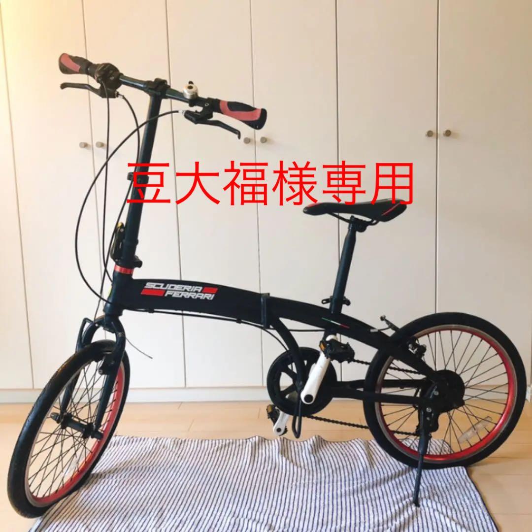 希少 フェラーリ Ferrari スクーデリア 折りたたみ自転車変速機付き