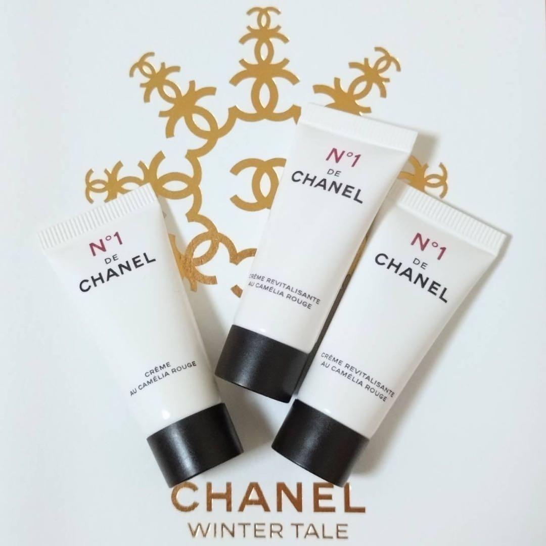 CHANELシャネル N゜1 ドゥ シャネル クリーム サンプル - メルカリ