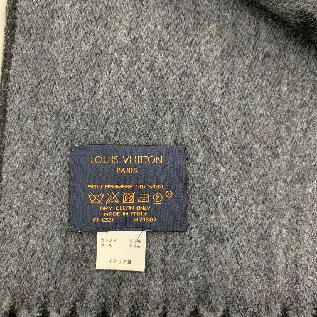 超美品　ヴィトン　モノグラム　グラデーション　マフラー　ウール　カシミヤ