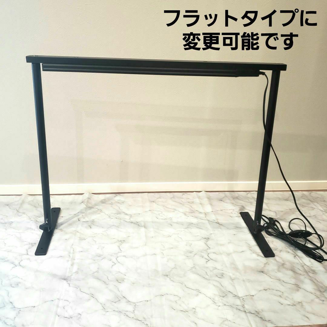 植物棚 アイアンシェルフ アイアンラック ダクトレール70