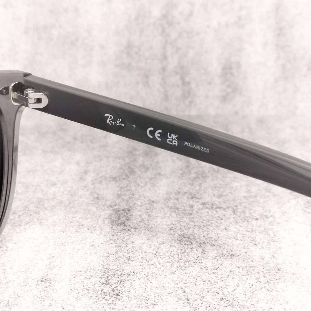 RayBan未使用 RB4401D 659981偏光レンズサングラス