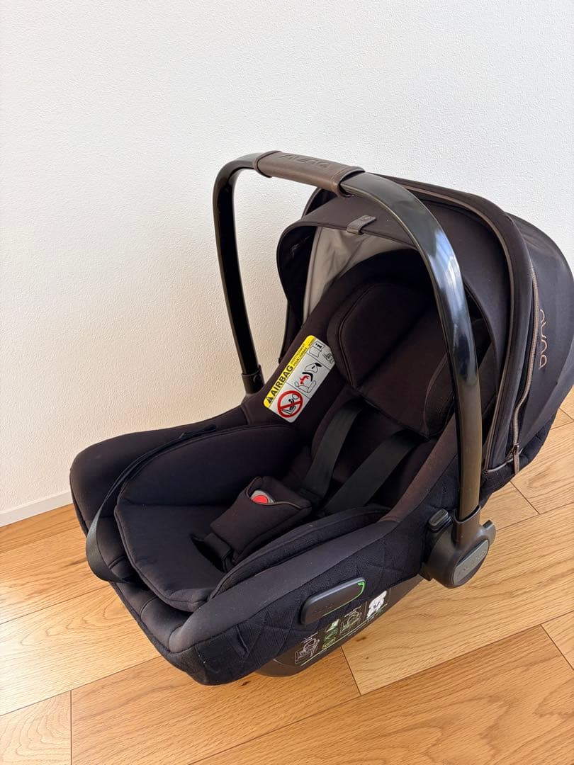 Nuna pipa next & Base next ヌナ ベースネクスト